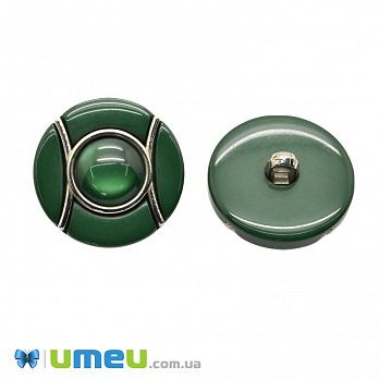 Гудзик пластиковий на ніжці тонований Круглий, 30 мм, Смарагдовий (PUG-046323)