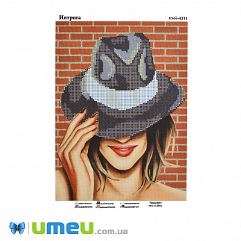 Схема для выш. бісером Юма, Інтрига, 26х19 см (UPK-048377)