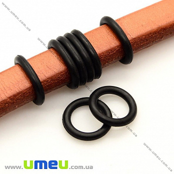 Резиновое колечко-стоппер для браслета Regaliz, 12 мм, Черное, 1 шт (BUS-009860)
