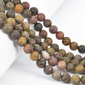 Намистини Яшма Чохуа матова, Натур. камінь, 8,5 мм, Круглі (BUS-058032)