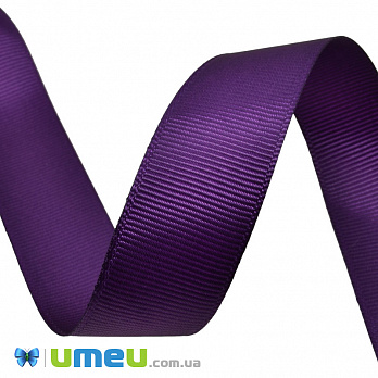 [Архів] Репсова стрічка, 25 мм, Фіолетова темна (LEN-039240)
