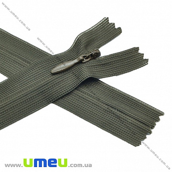 Блискавка (змійка) потайна нероз'ємна, 35 см, Тип 3, Хакі темна (ZIP-015990)