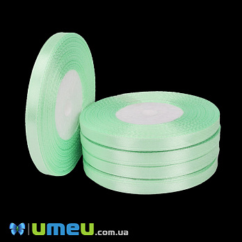 Атласна стрічка, 6 мм, Салатова (LEN-050992)