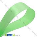 Атласная лента, 25 мм, Салатовая (LEN-017536)