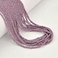 Бусины круглые граненые (имитация нефрита), 2 мм, Сиреневые (BUS-057369)