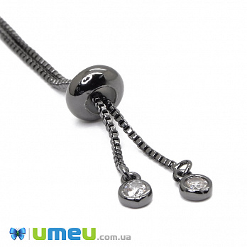 Застібка для браслета зі стопером і стразами, 12 см, Чорна (STL-044258)