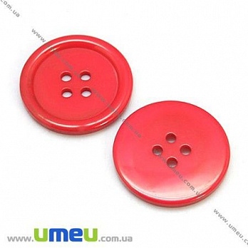 Гудзик пластиковий Круглий, 20 мм, Червоний (PUG-008943)