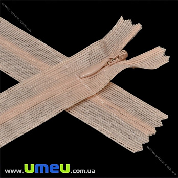 Молния потайная неразъемная, 35 см, Тип 3, Телесная (ZIP-015971)