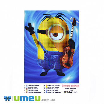 Схема для выш. бісером, Юма, Стюарт-гітарист, 17х13 см (UPK-048546)