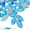 Пришивной кристалл пласт. Лодочка граненая, 12х6 мм, Голубой (KAB-012137)