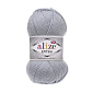 Пряжа Alize Extra 100 г, 220 м, Серая 52 (YAR-060200)