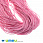 /p45027-vosheniy-shnur-kotton-1-5-mm-rozoviy/