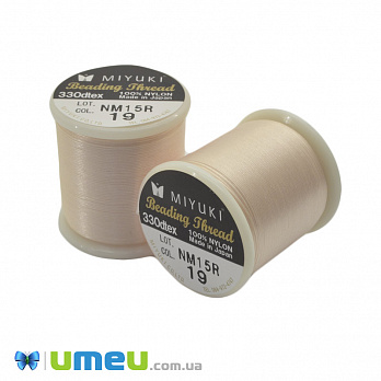 Нитка для бісеру Miyuki 19, Персикова, 50 м (MUL-045295)