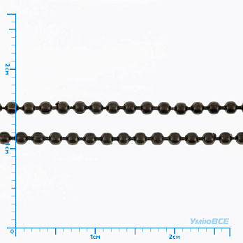 Цепь с шариками, Античная бронза, 1,5 мм, 1 м (ZEP-003013)