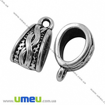 Бейл, 14х7х9 мм, Античне срібло (OSN-008513)