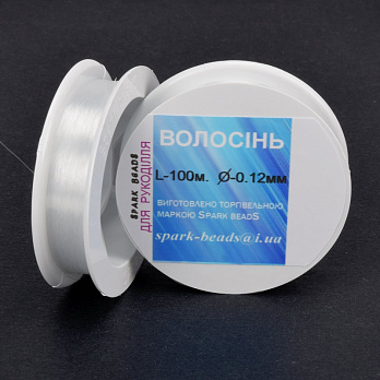 Волосінь (мононитка), 0,12 мм, Прозора (LES-031533)