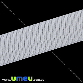 Резинка плоска 30 мм, Біла (LEN-010514)
