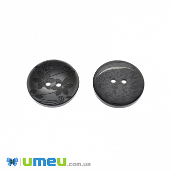 Гудзик пластиковий Круглий, 25 мм, Чорний (PUG-046635)