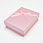/p56834-podarochnaya-korobochka-pryamougolnaya-s-bantikom-9x7x2-5-sm-rozovaya/