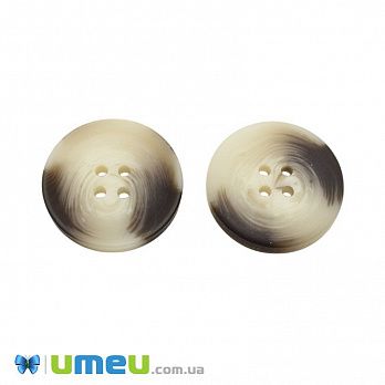 Гудзик пластиковий Круглий, 28 мм, Бежевий (PUG-046369)