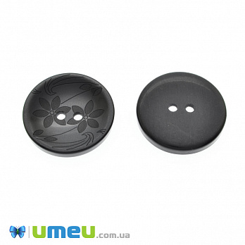 Пуговица пластиковая Круглая, 30 мм, Черная (PUG-046636)