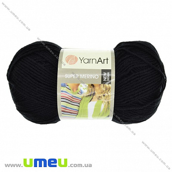 Пряжа YarnArt Super Merino 100 г, 280 м, Черная 217, 1 моток (YAR-025444)