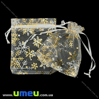 Подарочная упаковка из органзы, 10х12 см, Белая (UPK-020395)