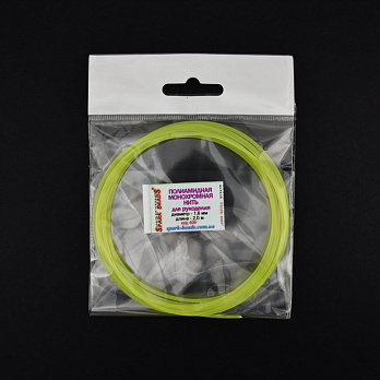 Поліамідна монохромна нитка, 1,6 мм, Лимонна (LES-056891)