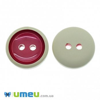 Пуговица пластиковая Круглая, 15 мм, Красно-бежевая (PUG-038689)