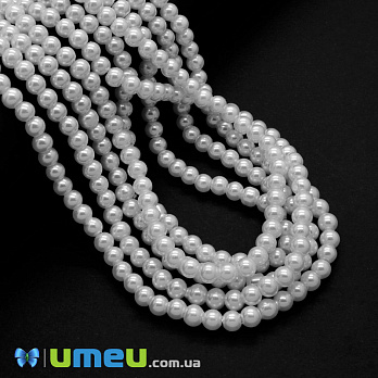 Намистини скляні Перли, 6 мм, Білі, Круглі (BUS-048877)