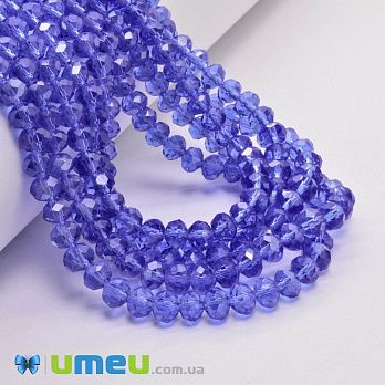 Намистини ронделі, 6х5 мм, Сині АВ (BUS-049207)