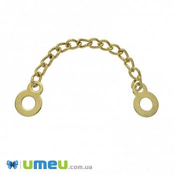 Вешалка (цепочка) для одежды, Золото, 9,5 см (SEW-047634)