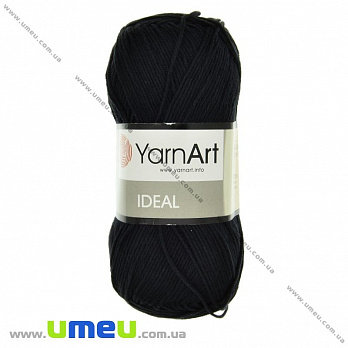 Пряжа YarnArt Ideal 50 г, 170 м, Черная 221, 1 моток (YAR-025190)