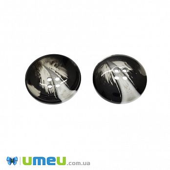 Гудзик пластиковий Круглий, 28 мм, Чорно-сіра (PUG-046624)
