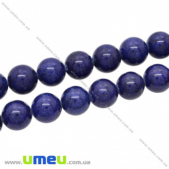 [Архів] Намистина натуральний камінь Нефрит синій, 12 мм, Кругла (BUS-028673)