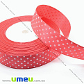 Атласная лента в горошек, 25 мм, Коралловая (LEN-029826)