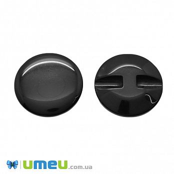 Гудзик пластиковий на півніжці Круглий, 30 мм, Чорний (PUG-046422)