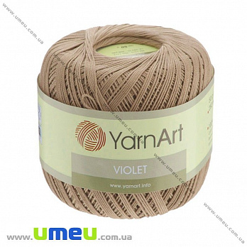 Пряжа YarnArt Violet 50 г, 282 м, Коричневая светлая 0015, 1 моток (YAR-022942)