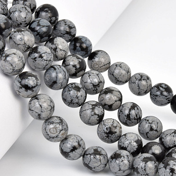Намистини Сніжний обсидіан, Натур. камінь, 10,5 мм, Круглі (BUS-058001)