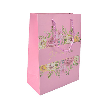 Подарунковий пакет Just For You, 24х18х9 см, Рожевий (UPK-062286)