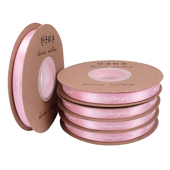 Атласна стрічка Just for you, 10 мм, Рожева (LEN-055265)