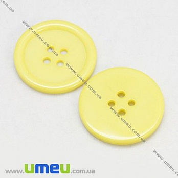 Гудзик пластиковий Круглий, 20 мм, Жовтий (PUG-008936)