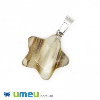 Подвеска из натурального камня Звезда, Агат, 24х22 мм (POD-043127)