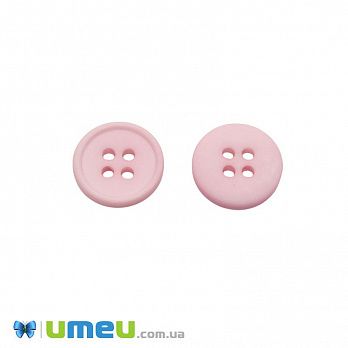 Гудзик пластиковий тонований Круглий, 15 мм, Рожевий (PUG-046325)
