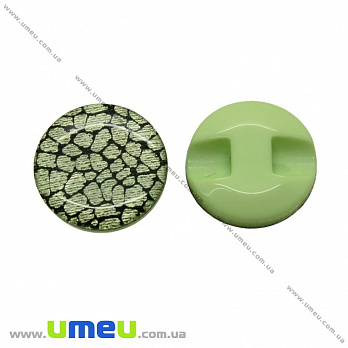 Гудзик пластиковий на полуніжці Круглий, 13 мм, Салатовий (PUG-021434)
