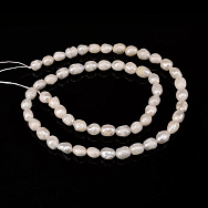 Намистини Перли річкові натуральні, Молочний, 4-5х6-7 мм (33 см) (BUS-053733)