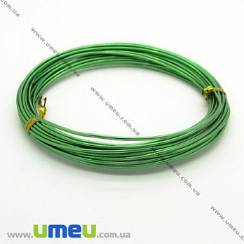 Проволока алюминиевая, 1,5 мм, Зеленая (LES-003970)