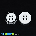 Пуговица пластиковая Круглая, 11,5 мм, Черно-белая (PUG-038666)