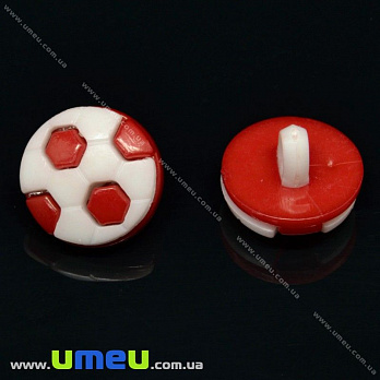 Пуговица пластиковая на ножке Мяч, 13 мм, Красная (PUG-017804)