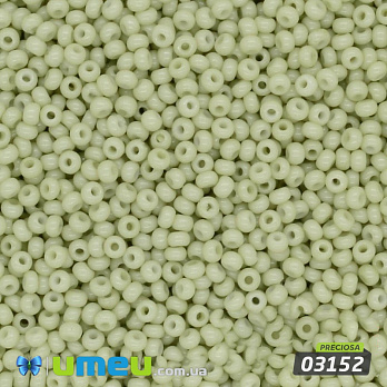 Бісер чеський №240/03152, Салатовий світлий, Натуральний, 10/0 (BIS-014139)